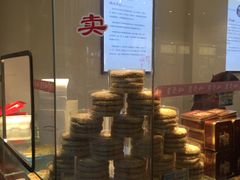 -叶受和(观前街店)