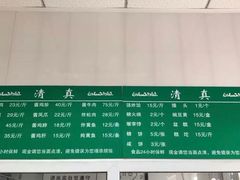 -大益烤鸡
