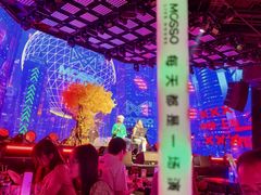 -MOSSO·Liveshow(M3香港广场店)
