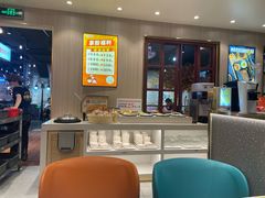 -豪享来(我格广场店)