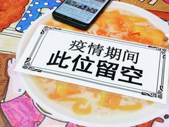 -甜心妈妈·榴莲星级糖水(北京路总店)