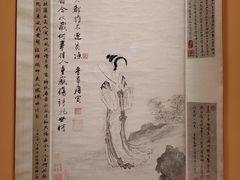 -上海博物馆