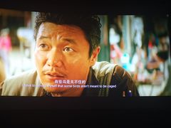 -百美汇影城(LUXE嘉里中心店)