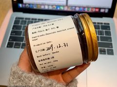 -Luneurs(幸福里店)