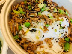 -椰小调.儋州米烂(名门店)