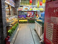 -津沽小院(天津之眼店)