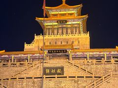 -解放阁