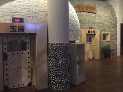 -汤森悠生活文化汤(江宁万达店)