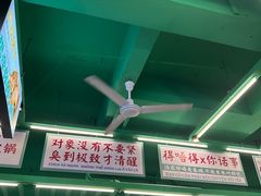 -顶上头·螺蛳火锅(五一新村店)