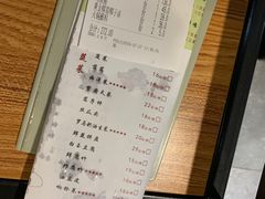 账单-东椰·海南椰子鸡火锅(朝阳门店)