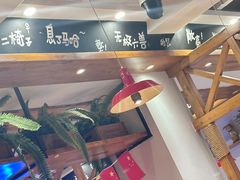 -申记串道(中街店)