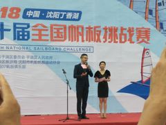 -丁香湖公园