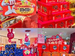 -世纪联华超市(江城店)