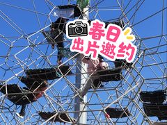 -吉姆冒险世界(蓟州店)