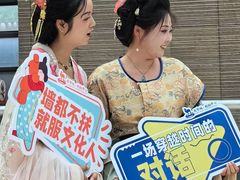 -西安大唐西市博物馆