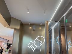 -喜茶(广州天汇igc店)