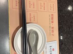 -皇城老妈火锅(琴台店)