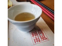 -荷风细雨·中国茶宴(世纪大道店)