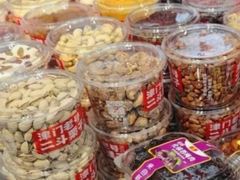 -二斗栗子(黄河道店)
