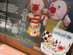 -宜家家居(西安未央商场店)