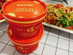 -郑喜旺烧烤(新密总店)