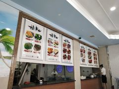 -域乐楼清真饭庄(华北路店)