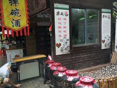 -英西峰林·洞天仙境