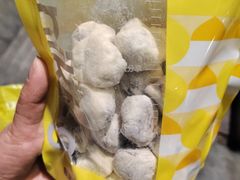 -粒上皇(人民南二路店)