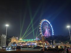 -大连森林动物园