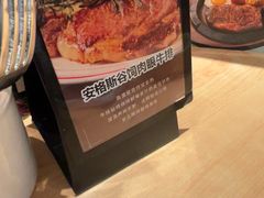 -菲滋意式餐厅(临海银泰店)