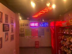 -唱吧麦颂KTV(西单华威潮铺街店)