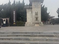 -洛阳古墓博物馆