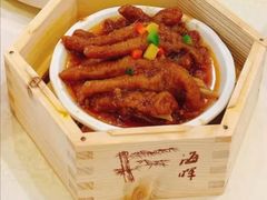 -海晖酒楼·顺德鱼生(荣华店)