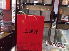 -三江源牌冬虫夏草(中山北路店)