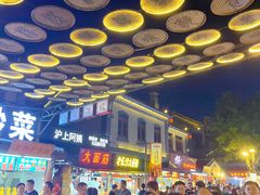 -前王院•巧克力海鲜市集餐厅(万平口店)