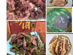 驴肉火烧-陈仓老街美食天地
