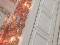 -味多美蛋糕(苏州街地铁店)