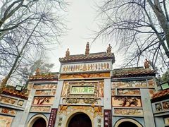 -岳麓山风景名胜区