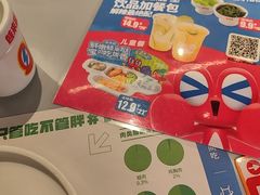 -蛙来哒(汇一城黑金冠店)