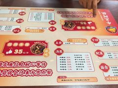 -阿秋牛排(湖心街店)