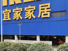 -长城汽车哈弗（重庆顺凯4S店）-地上停车场