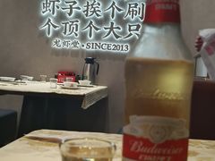 -聚味瞿记·龙虾堂(坡子街店)