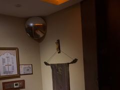 -素可汤泉(天宝大厦店)