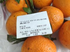 -新隆嘉 供销超市(修竹商场店)