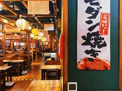 大堂-小川洋风料理(街道口店)