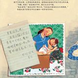 孩子们从这里懂得分享，有爱心