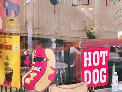 -Legno.ita Coffee by Wood(襄阳南路店)