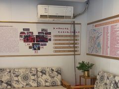 -康之道盲人按摩(二七路No.5店)