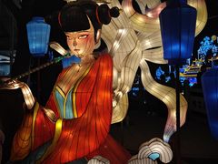 -淄博花灯齐彩城