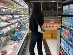 -帝玛进口精品超市D-MART